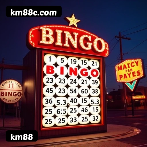 Funcionalidades App km88